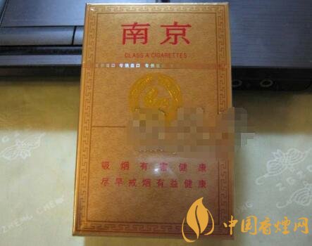 震撼来袭！云霄烟官方网站“挖空心思”