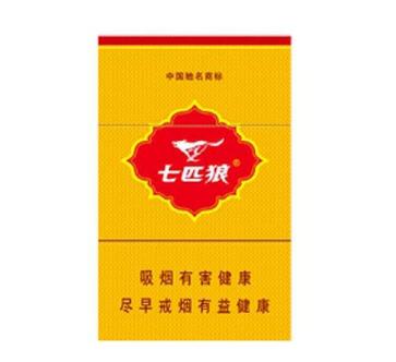 南宁香烟去哪里批发