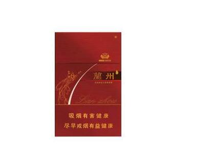 海鸟香烟价格