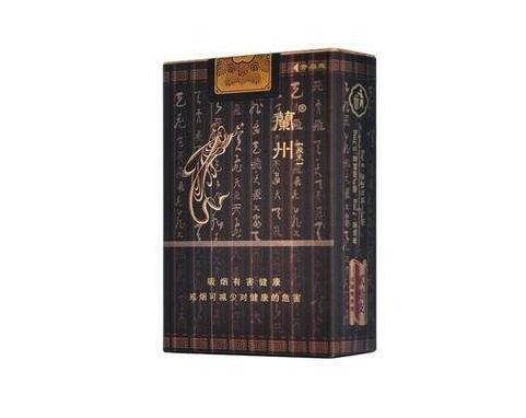 免税狮牌香烟多少钱一盒