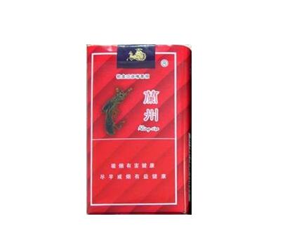 进口香港香烟网上商城