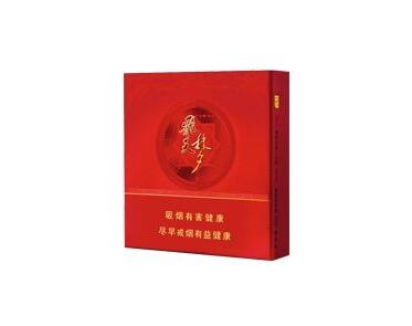 烟草店卖不卖爆珠香烟