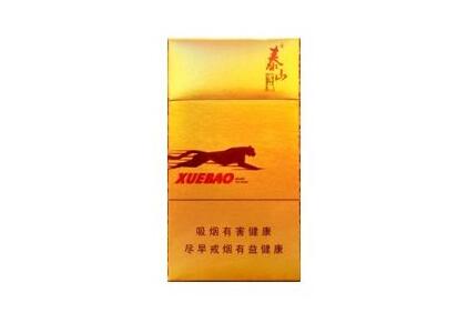 免税五牛香烟货源
