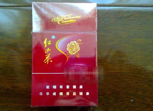 香烟批发工地