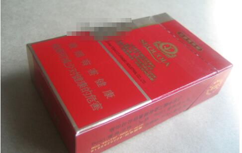家里放高端香烟视频文案