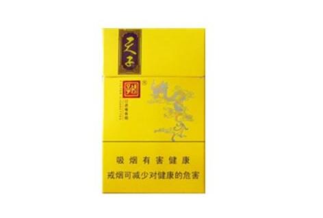进口香烟送男朋友可以吗