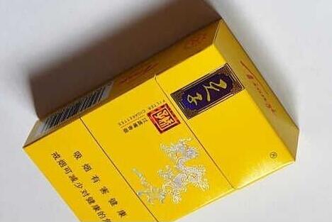 越代特富意香烟多少钱一盒