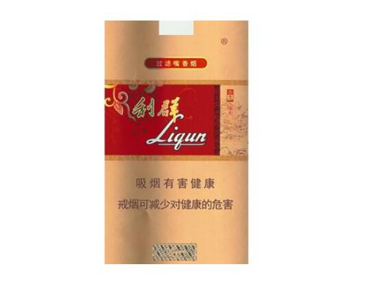 焦点速递！精品云霄微信群二维码“一帆风顺”