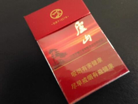 香烟一手货源批发真诚哥