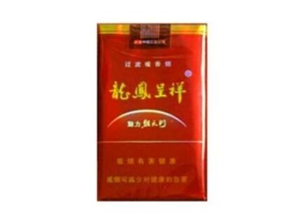独家解析！高仿香烟批发一手货源招代理!“老当益壮”