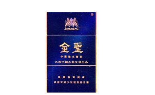 越南代工帝豪香烟厂家