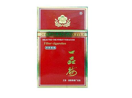 广东双爆珠香烟价格表