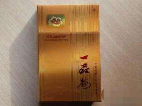 香烟批发要什么证件