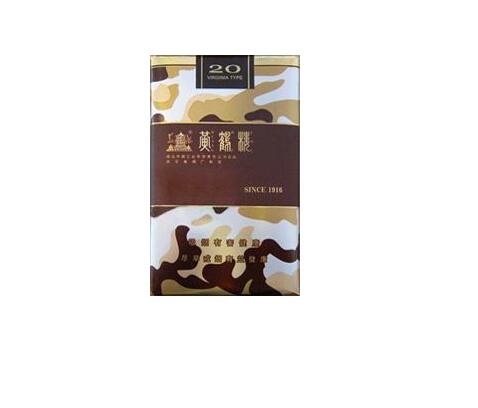 国产香烟VS进口香烟