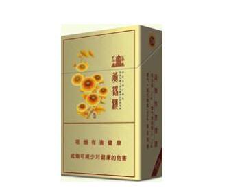 双享香烟有爆珠吗多少钱