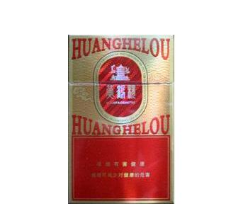 免税哈尔滨香烟一手货源