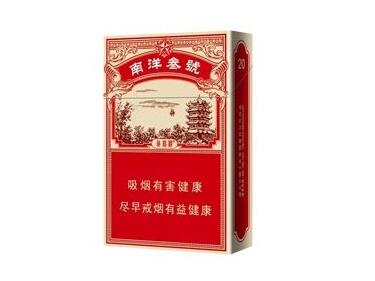 免税西湖香烟多少钱一盒