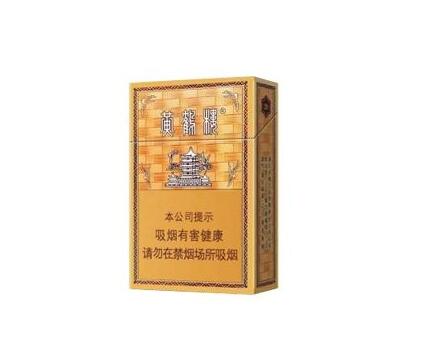 香蕉爆珠香烟多少毫克一根