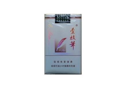正品御猫香烟多少钱一包
