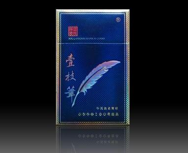 超市里的香烟批发价格表
