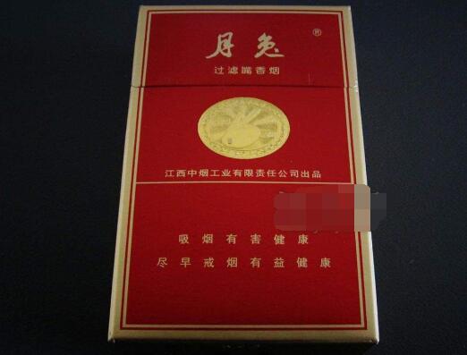 纯万宝路香烟有爆珠吗