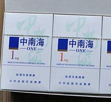 爆珠香烟漏油怎么办视频