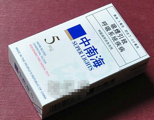 哈尔滨有进口香烟吗多少钱