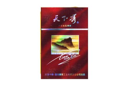 元帅香烟多少钱