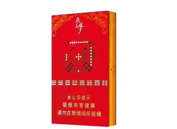 免税呼伦贝尔香烟好抽吗