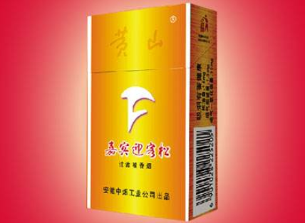 越南代工工字香烟批发