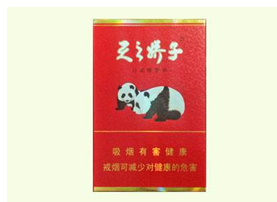 高档银象香烟进货渠道