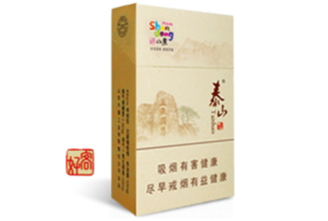 禹城进口香烟
