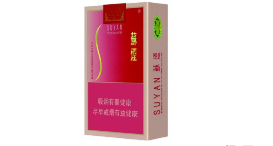 正品春城香烟