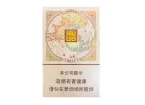 越南代工石林香烟一手货源