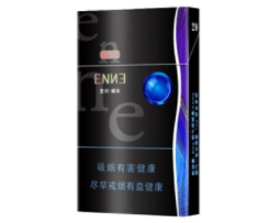 云霄香烟现在怎样