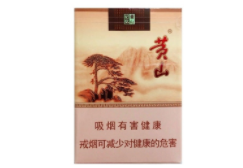 蓝色过滤嘴有爆珠的香烟