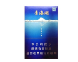 进口香烟烟丝产地