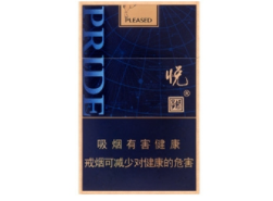 焦点专报！外国烟直购网“不知去向”
