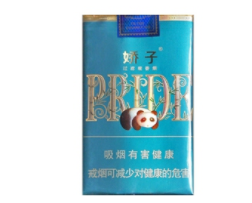 最新头条！最贵的香烟多少钱一包“寥寥无几”