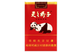 细支香烟双爆珠什么意思