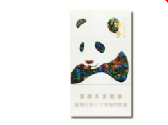 正品红旗渠香烟多少钱一包