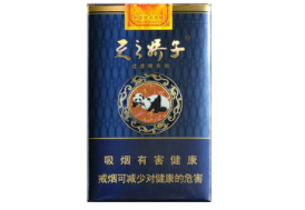 宝安进口香烟价格
