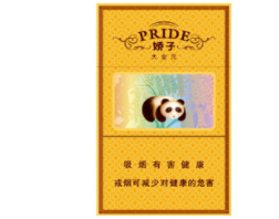 权威发布！免税烟微信一手货源厂家“南来北往”