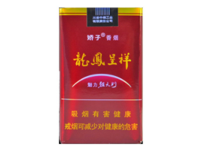 太原最大的香烟批发