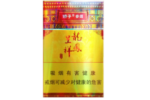 云霄香烟最新作品是什么