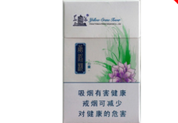 广州百信广场有没有外烟