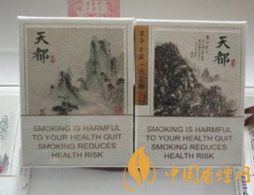 免税灵芝香烟多少钱一盒