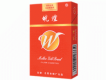 中山进口香烟
