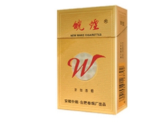 恭贺新禧香烟多少钱一盒
