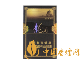 法国进口香烟